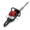 Honda HHH25D 75 E 25cc Double Sided Petrol Hedgetrimmer -Cheap Blade Spray Store 11251553 1694370506708875
