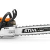 STIHL Chainsaws MS 500i W Petrol Professional 1 STIHL Chainsaws MS 500i W Petrol Professional -Cheap Blade Spray Store 58eb8dbd74d043f8afe09c6bf75a09b8 1