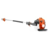 Husqvarna Petrol Pole Saw 525P4S Professional 10" -Cheap Blade Spray Store H210 0540