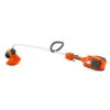 Husqvarna 315iC Cordless Grass Trimmer -Cheap Blade Spray Store H210 0591b