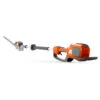 Husqvarna 520iHE3 Cordless Pole Hedge Trimmer -Cheap Blade Spray Store H210 0602b