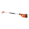 Husqvarna 120iTK4-PH Cordless Pole Saw & Hedge Trimmer 1 Husqvarna 120iTK4-PH Cordless Pole Saw & Hedge Trimmer -Cheap Blade Spray Store H210 0713 9964dc29 de2a 4fd3 af0b 4b1e38836bef