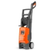 Husqvarna PW 235 R Pressure Washer -Cheap Blade Spray Store H410 1243 6b20fe4f fa23 459a b587 037a969f4d27