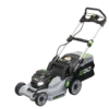 EGO LM1701E Cordless Lawn Mower 42cm -Cheap Blade Spray Store LM1701E 7