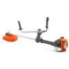 Husqvarna 525RXT Mark II Petrol Brushcutter -Cheap Blade Spray Store QR 515401