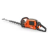 Husqvarna 522iHDR60 Cordless Hedge Trimmer -Cheap Blade Spray Store ZG 484647
