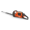 Husqvarna 522iHD60 Cordless Hedge Trimmer -Cheap Blade Spray Store ah 156896