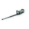 EGO HT6500E Cordless Hedge Trimmer 65cm -Cheap Blade Spray Store d0375a228245