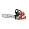 Husqvarna 572 XP Professional Petrol Chainsaw 2 Husqvarna 572 XP Professional Petrol Chainsaw -Cheap Blade Spray Store h110 0573