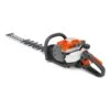 Husqvarna 522HDR60X Petrol Hedge Trimmer - Professional 2 Husqvarna 522HDR60X Petrol Hedge Trimmer - Professional -Cheap Blade Spray Store h210 0704