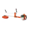 Husqvarna Petrol Brushcutters 535RXT Professional 1 Husqvarna Petrol Brushcutters 535RXT Professional -Cheap Blade Spray Store husqvarna 535rxt brushcutters