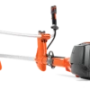 Husqvarna 555RXT Professional Petrol Brushcutter -Cheap Blade Spray Store husqvarna 555rxt brushcutters