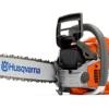 Husqvarna Petrol Chainsaws 560 XP Professional -Cheap Blade Spray Store husqvarna 560xp chainsaw