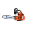 Husqvarna Petrol Chainsaws 445 Part-Time 18" -Cheap Blade Spray Store husqvarna chainsaw 445 all round saw 18