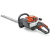 Husqvarna Petrol Hedge Trimmers 122HD60 Domestic -Cheap Blade Spray Store husqvarna hedge trimmers 122hd60