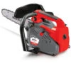 Mitox CS260TX Premium Top Handled Chainsaw 2 Mitox CS260TX Premium Top Handled Chainsaw -Cheap Blade Spray Store mics41 webshop