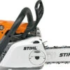 STIHL Chainsaws MS 251 C-BE Petrol Domestic Use -Cheap Blade Spray Store stihl ms 251 c be